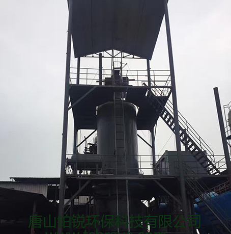 兩段式煤氣發生爐