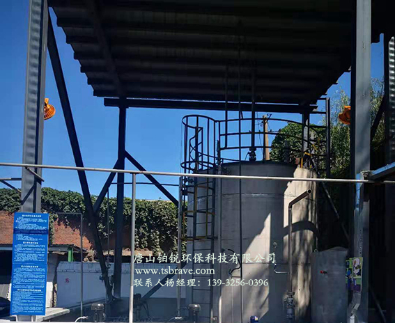 脫硫脫硝主要結構體系是怎樣的？